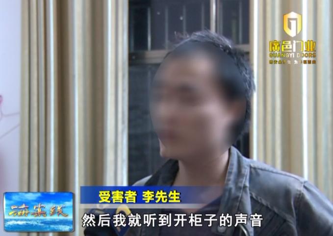 一群劫匪闯入特种兵家中,深夜劫匪闯入家中