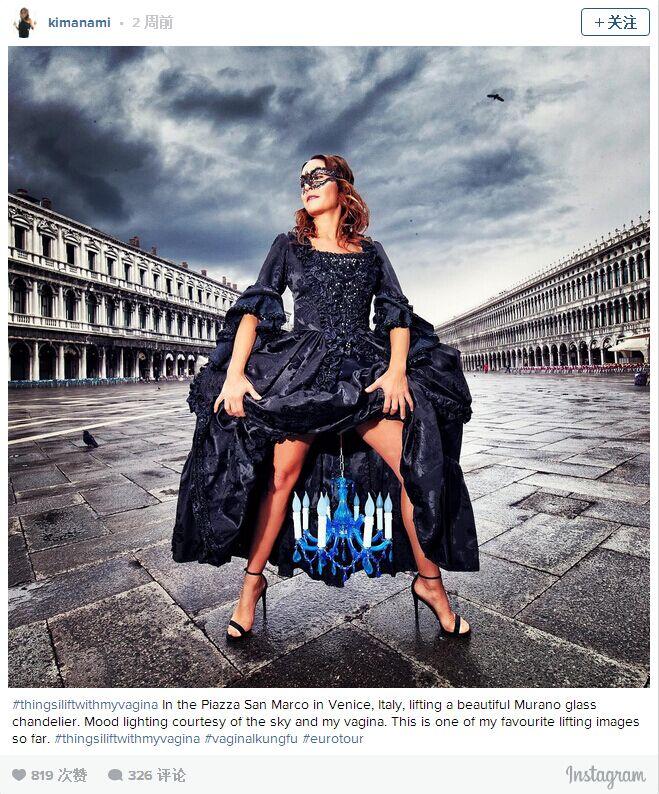 这个自创“马赛克”举重*法大**的美女，吊着各样重物环游了世界