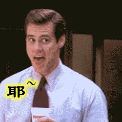 搞笑囧图系列二,幽默搞笑囧图一箩筐拯救不开心