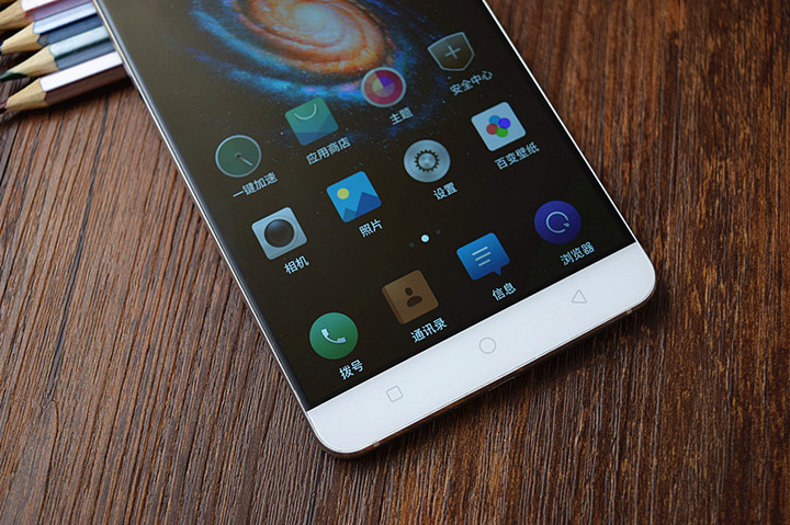 360壁纸更改,360改壁纸