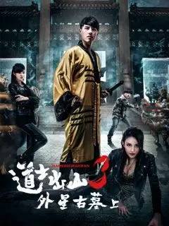 2015年最火的影视,2015年的网络电影有哪些