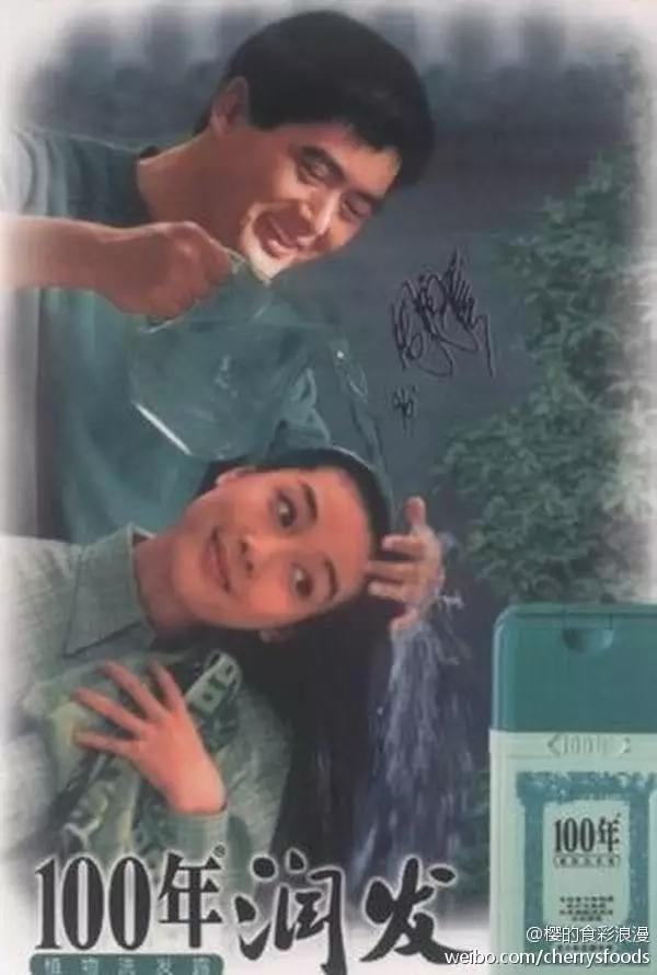 不管你们怎么骂，我心中的赌神家族只有他们