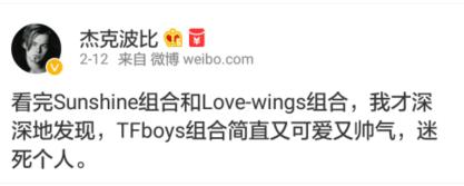 神秘女团创始人,神秘女团全集视频