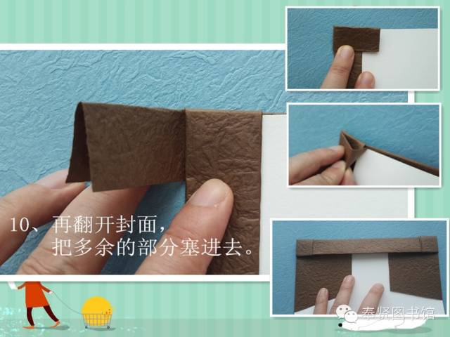 包书皮牛皮纸测评,包书皮检测不合格