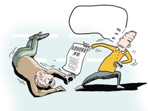 窗帘销售陷阱有哪些,窗帘的销售技巧和方法