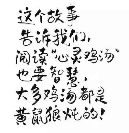 今晚你被朋友圈刷屏了吗,周立波走向“不归路”之谜