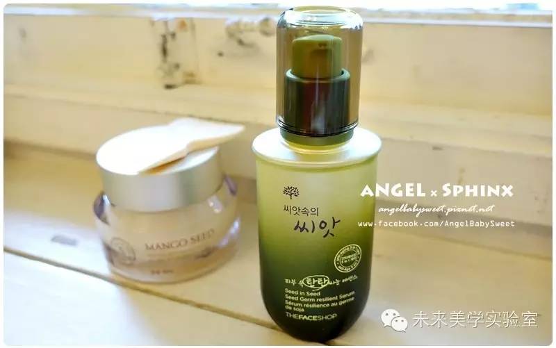 未来美学培训,未来美学修护