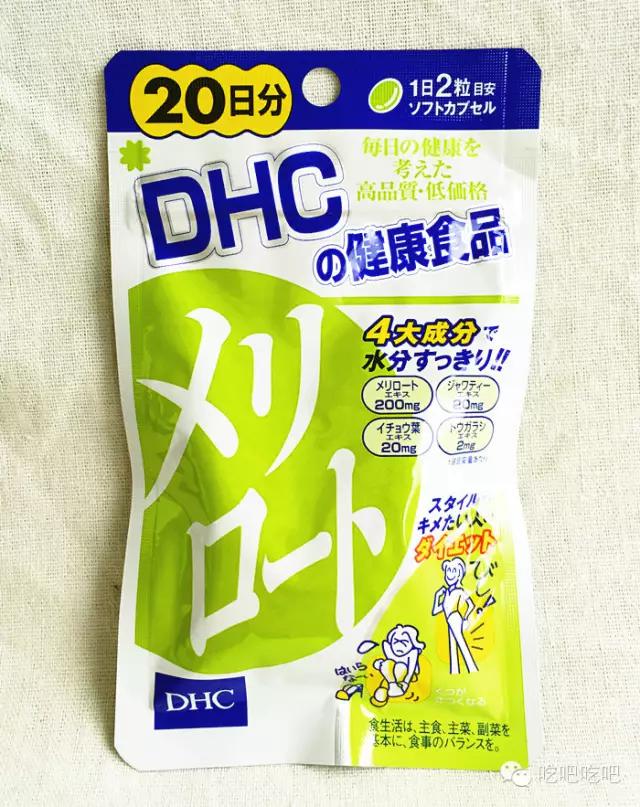 减肥刮油果蔬汁一周瘦10斤,日常减肥小妙招轻松瘦下来