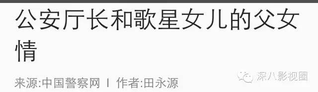 极品渣男和极品渣女,极品渣男为了离婚精心策划