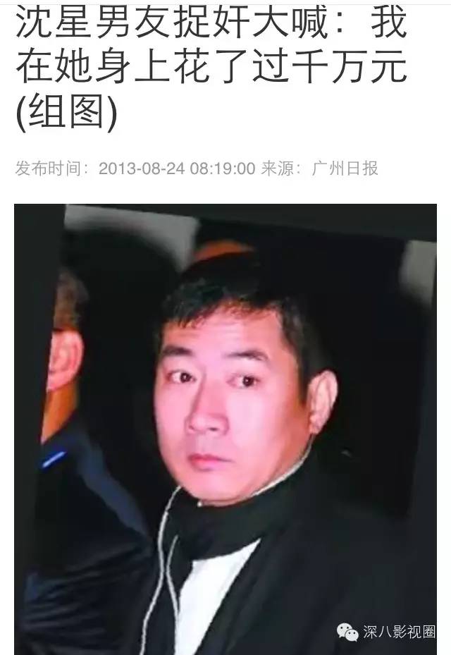 极品渣男和极品渣女,极品渣男为了离婚精心策划