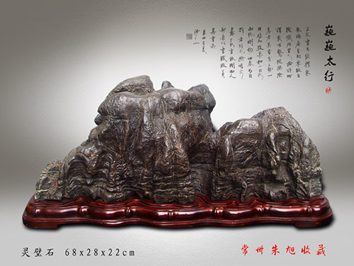 灵璧石真品价值图片,一块灵璧石值多少钱