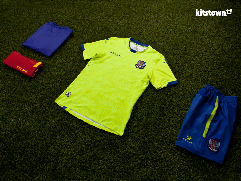 青岛黄海2016球衣,青岛黄海青港球衣