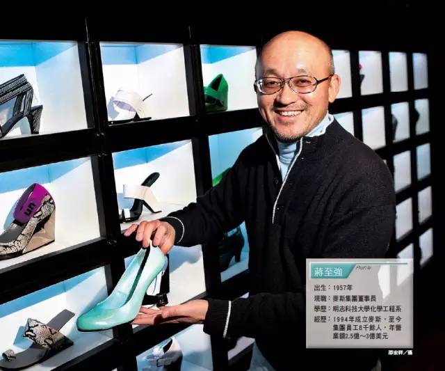 谣言粉碎机是什么旗下的,谣言粉碎机