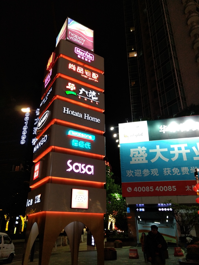 乐视max值得入手吗,乐视max顶配