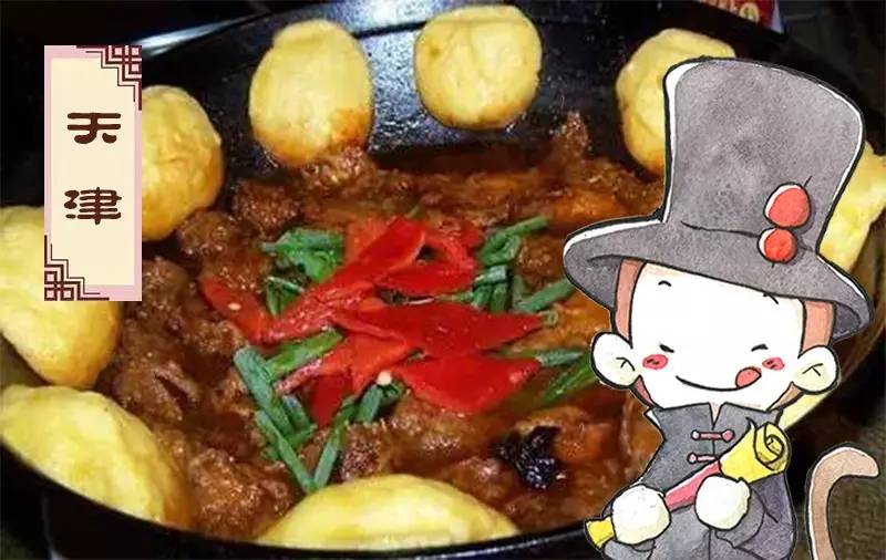 东西南北过大年视频,东西南北过大年完整版