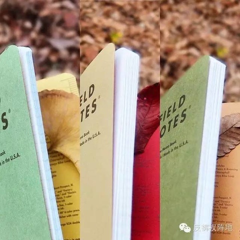 好看美丽的文具,提升写字乐趣的文具