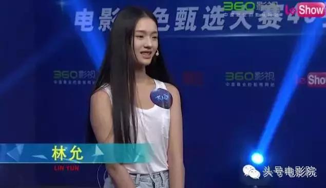 冯绍峰与林允的关系,冯绍峰郭敬明合作