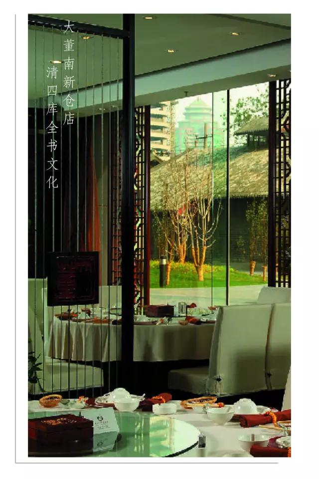 尖峰对决介绍,尖峰对决大决局