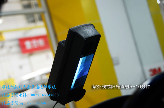 泉州汽车玻璃裂痕修复,南宁汽车玻璃裂痕修复