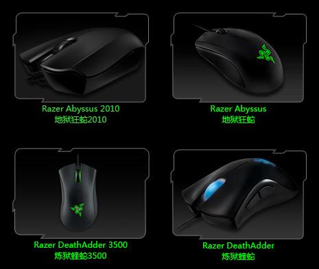 药别停系列介绍,药别停抖音最火版本