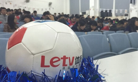 体奥动力提高中超转播权,体奥动力80亿中超转播费