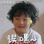 出门时间不足怎么办,南京地铁怎么计算时间