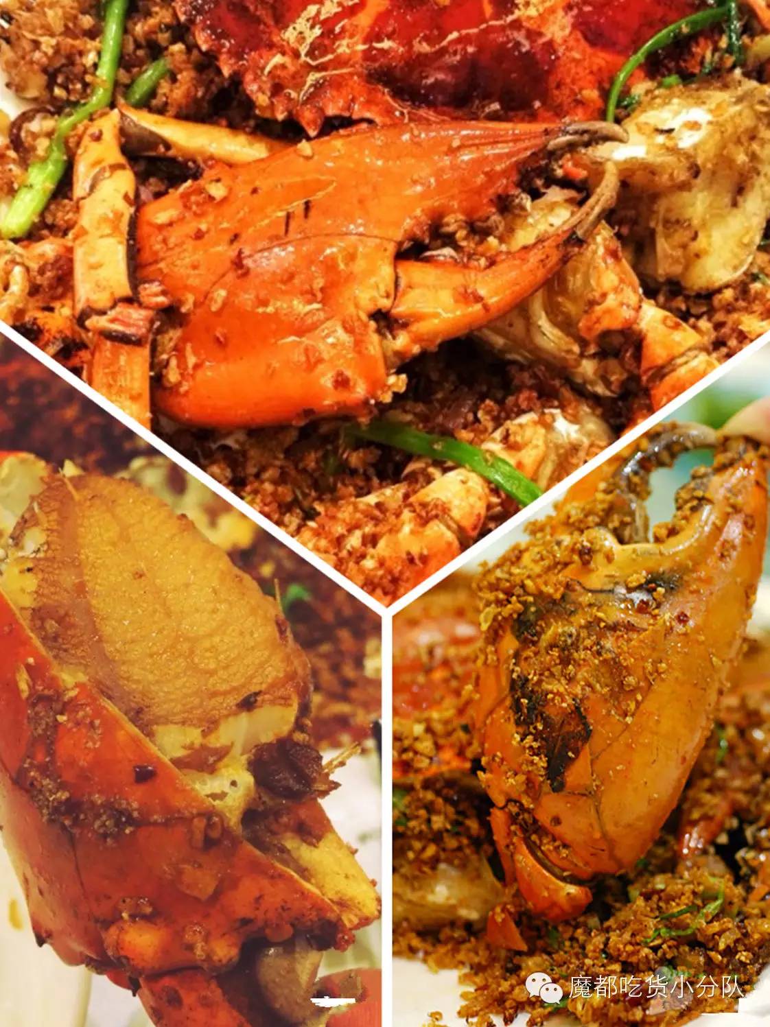 上海高端美食排行榜前十名,上海太古里美食排行榜第一名