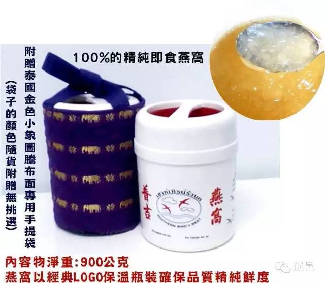 春节去泰国哪里更便宜,泰国必买这10种手信便宜好用