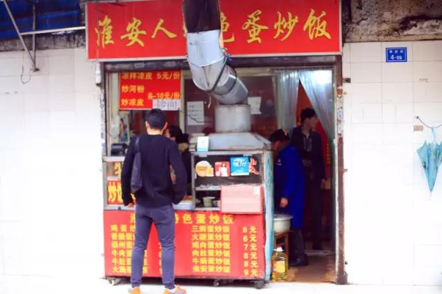 人均10块吃喝玩乐,人均10块钱的食物