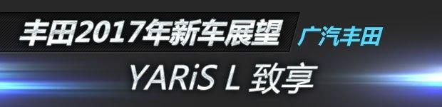 卡罗拉2.0和凯美瑞2.0有啥区别,丰田2020