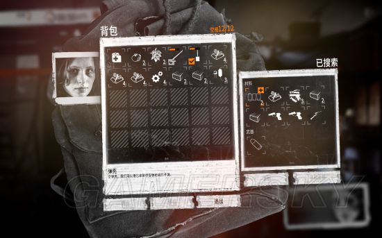 这是我的战争旧城区攻略视频,这是我的战争攻略怎么走码头