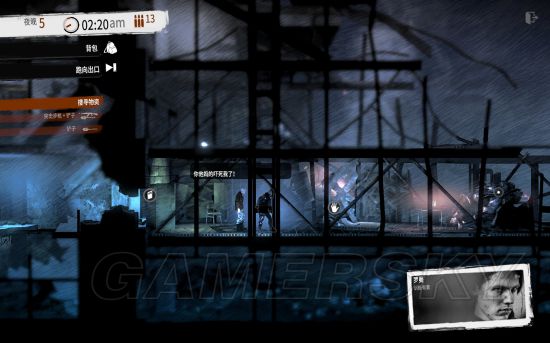 这是我的战争旧城区攻略视频,这是我的战争攻略怎么走码头