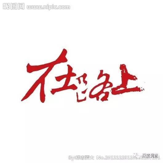 注意这10批次食品不合格你买过吗,市场监督管理局55批次食品不合格