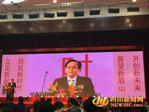 伊藤洋华堂眉山店营业时间,眉山伊藤洋华堂8月31号要关店吗