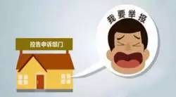 新的一年检察官一起（17）说真心话