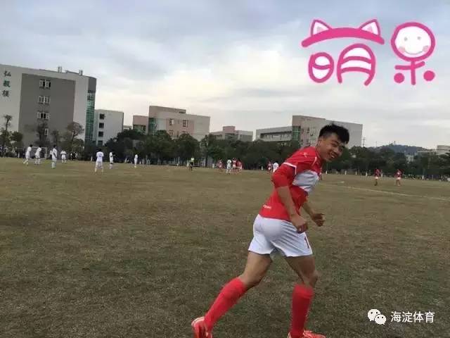 比赛喜报,足球比赛的喜报