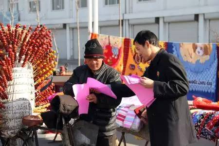新的一年检察官一起（17）说真心话