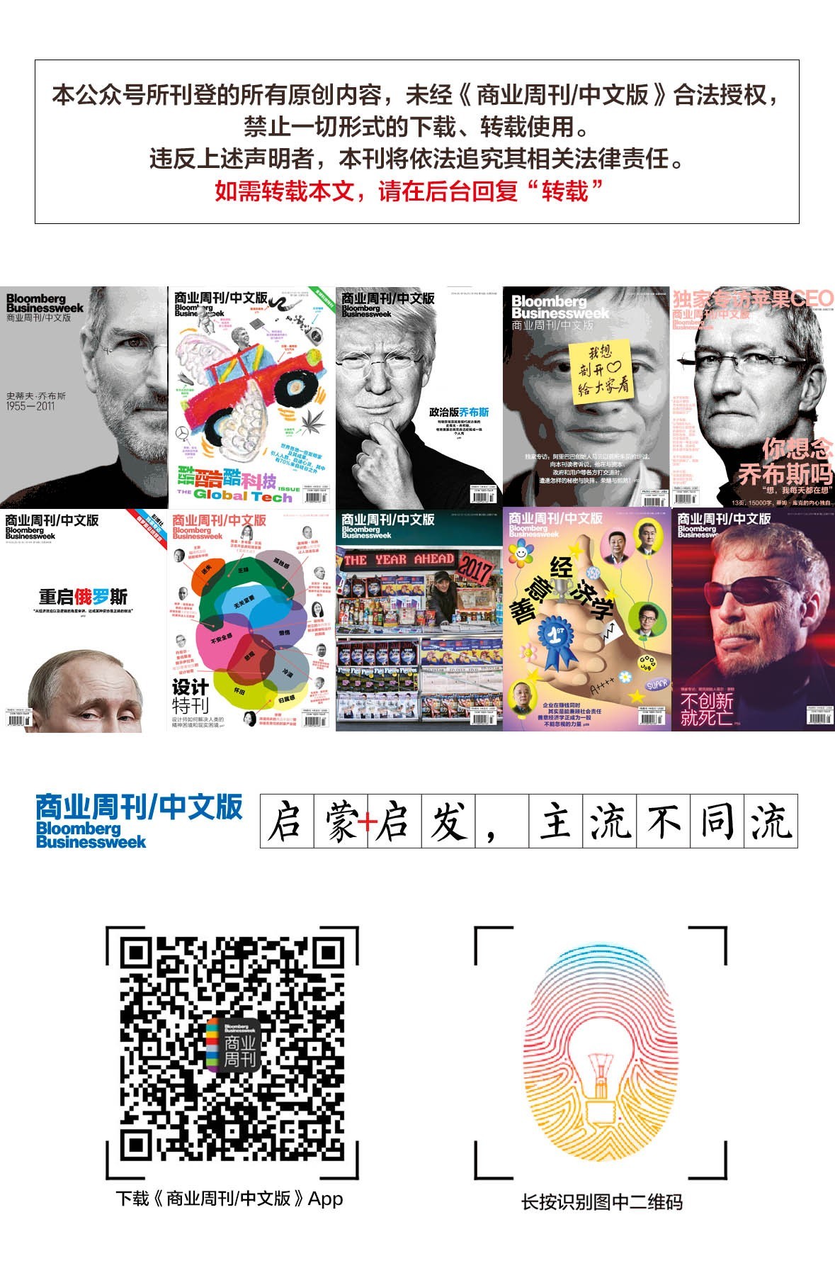 薪资高待遇好的职业,哪里有外派国外的工作