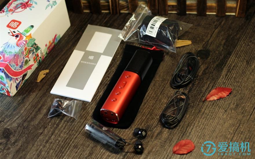 唱吧g3麦克风测评,唱吧麦克风aqua使用方法