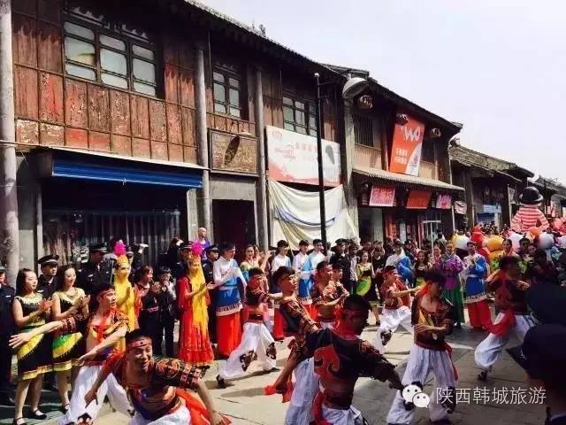 韩城2017年活动,陕西韩城热门活动