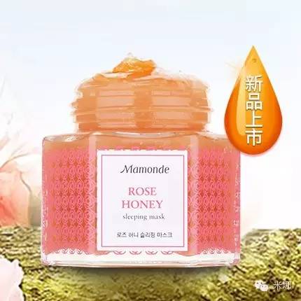 护肤复活草面膜推荐,4款人气美白保湿睡眠面膜推荐