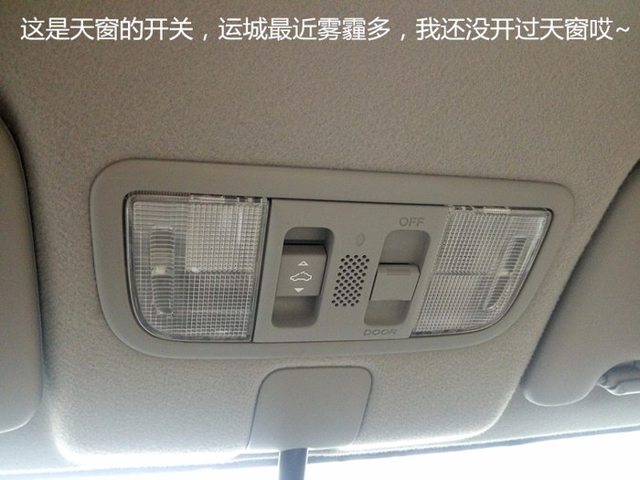 18款锋范提车,14年本田锋范1.8最高配提车作业