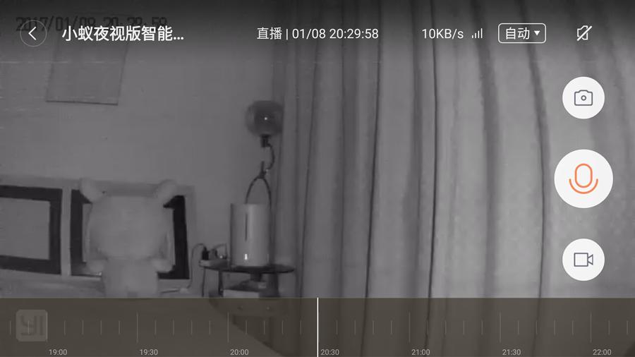 小蚁智能摄像机1080p重新设置wifi,小蚁1080p云台摄像机评测