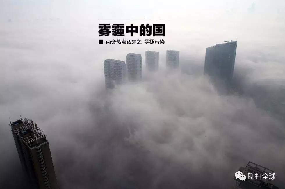 雾霾天你的口罩选对了吗,雾霾防护口罩