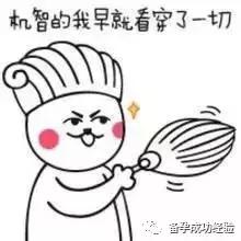 促卵泡刺激素偏高如何备孕,雌激素过高怎么办女