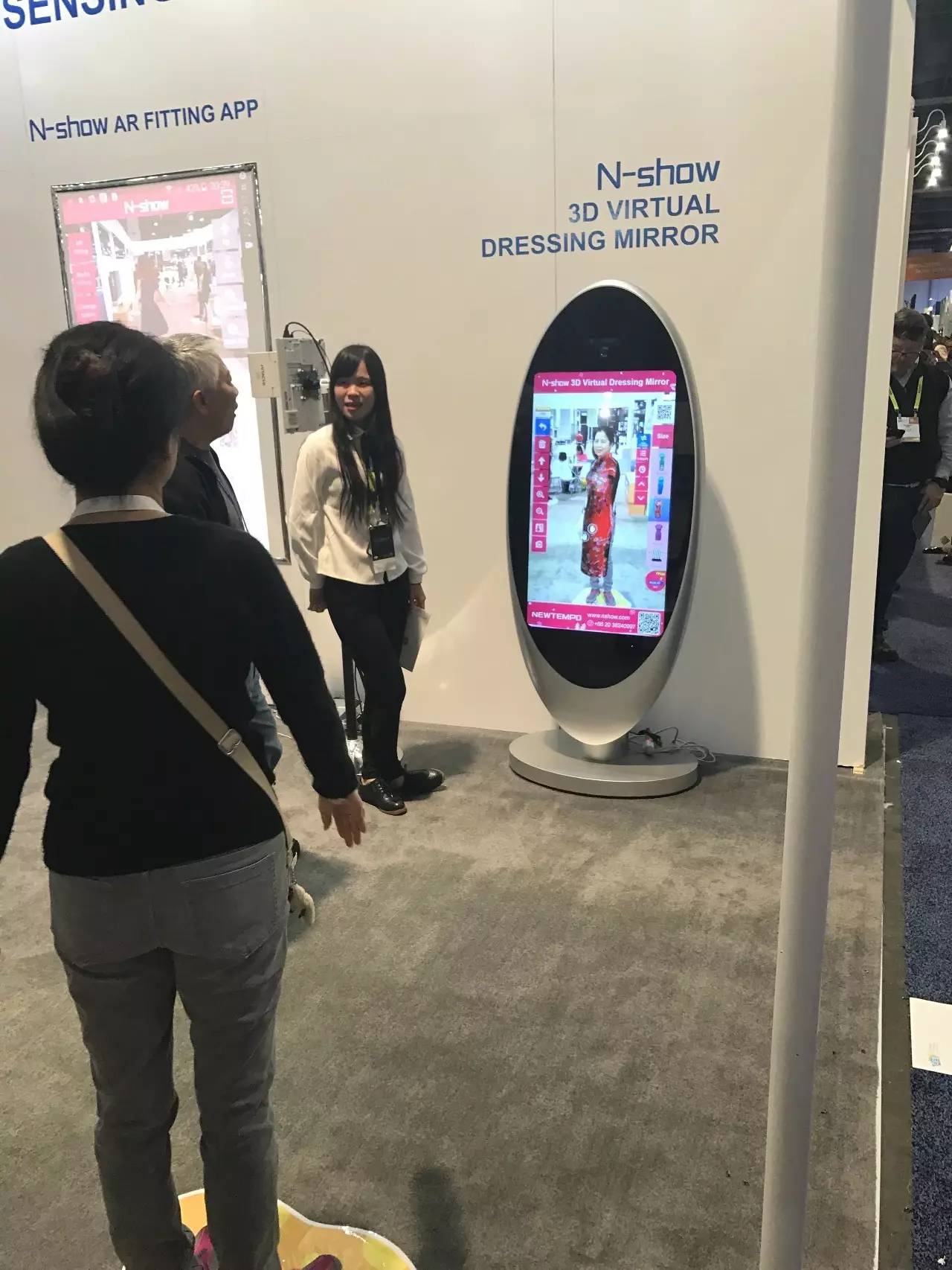 ces第二天多少分,ces2022回放