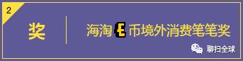海淘小白85折,海淘小白必买的东西