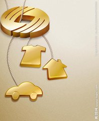 贷银行款到期还不了如何处理,网商贷到期还不上怎么处理