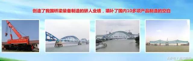 中国骄傲的发明创造,骄傲中国将建最长跨海高铁