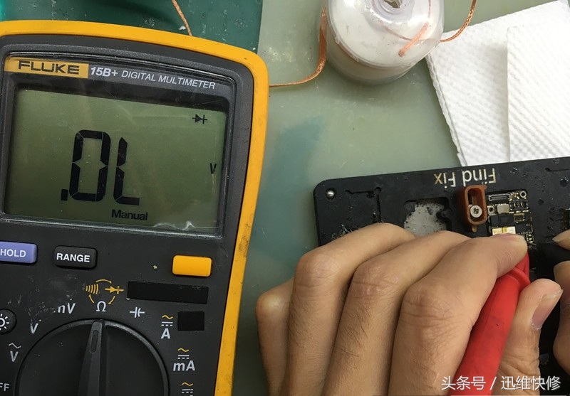 苹果6耗电快指纹不管用,苹果6耗电快怎么解决